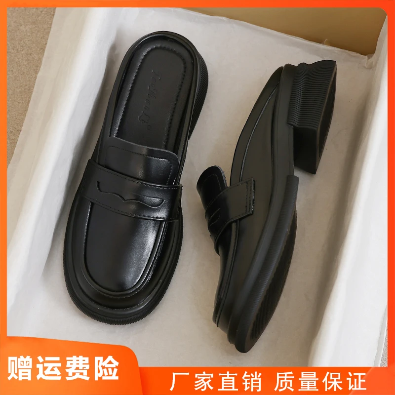 真皮包头半拖鞋女夏季外穿大码41厚底凉拖配裙子夏天时尚43小皮鞋