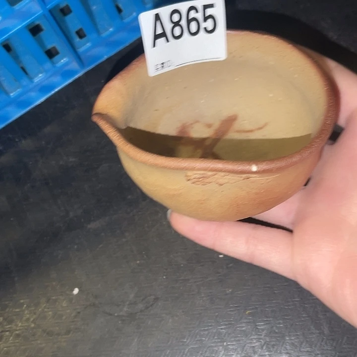 玄鹿 手捻公道 备前烧