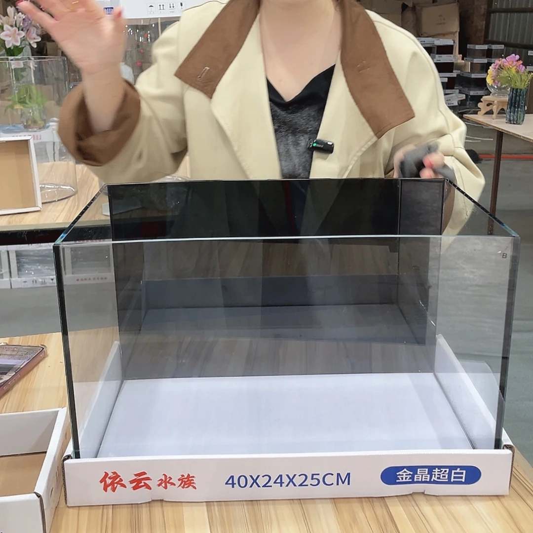 黑背金晶超白40长