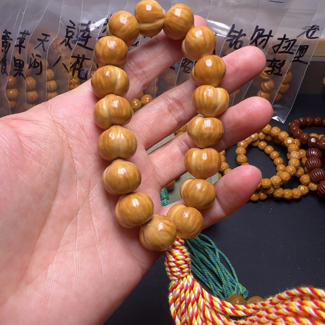 猴头核桃手串啦啊啊啊啊啊啊啊啊啊啊啊
