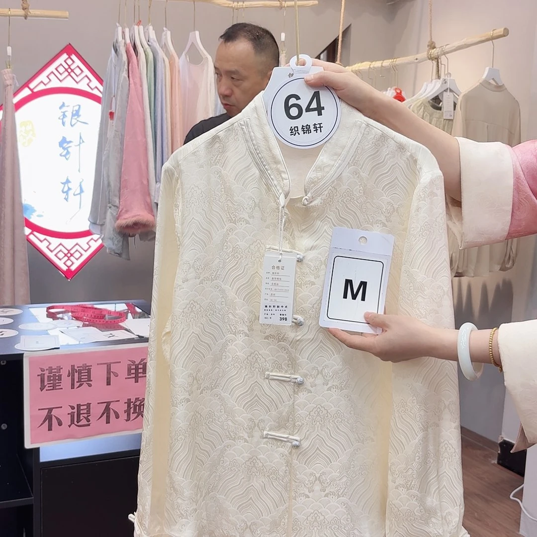 非遗文化遗产的传承人