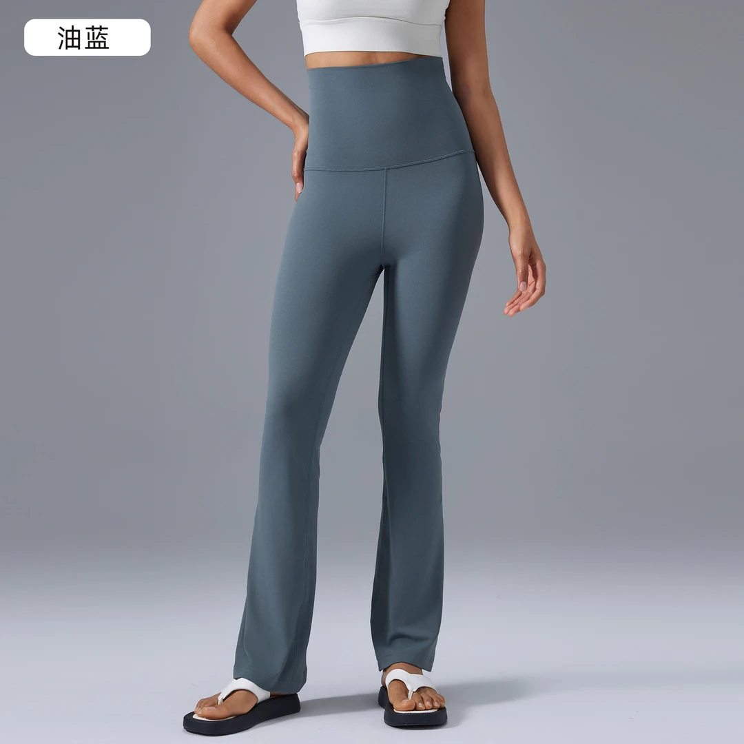 D25102  高腰显瘦微喇瑜伽裤可对折腰头提臀收腹喇叭裤