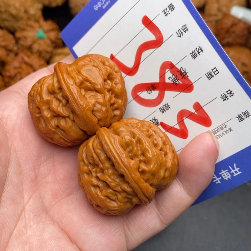 【闪购商品】文玩核桃把件小元宝