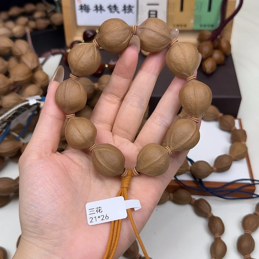 云***里手串/手链橄榄核三花21.26