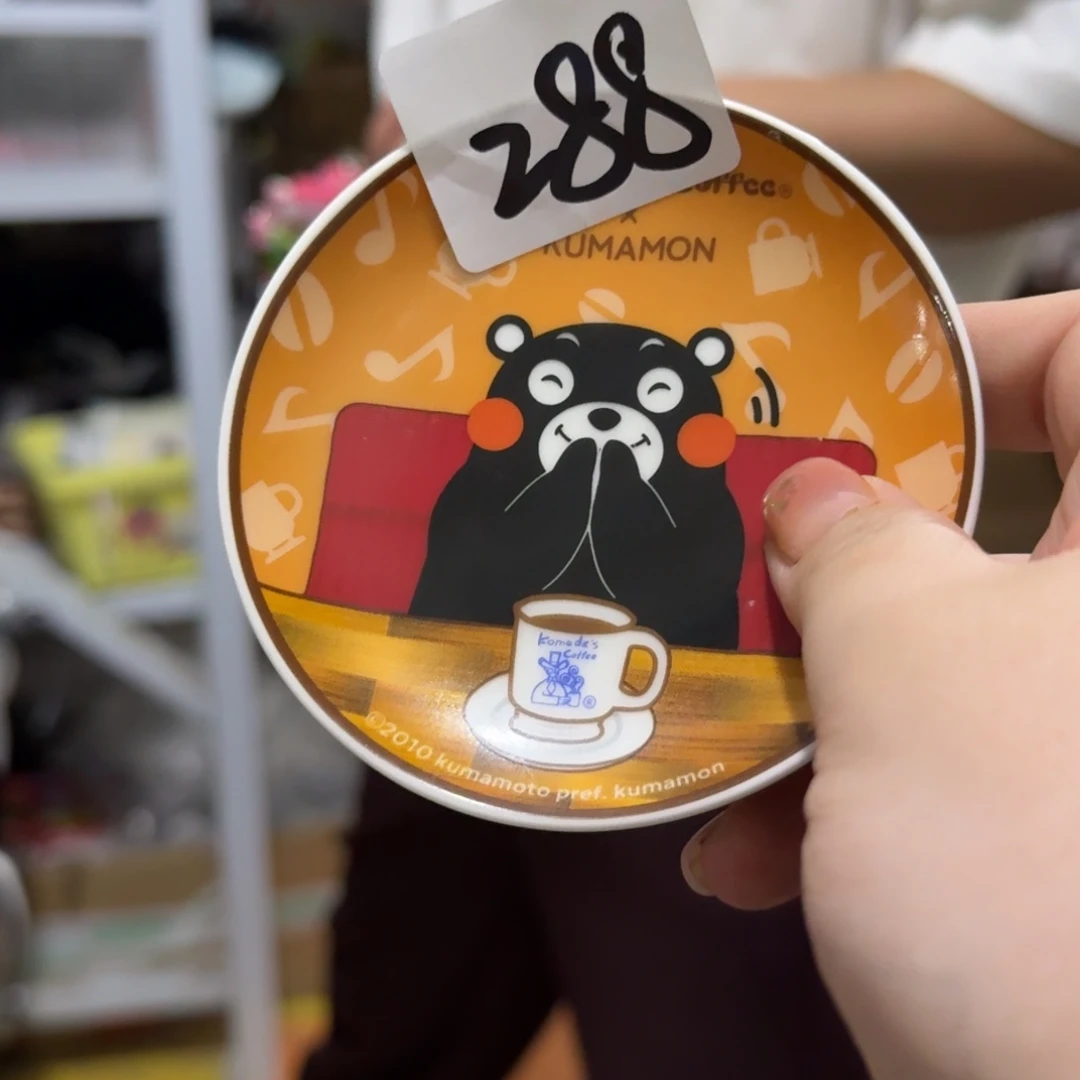 瓷片这个世界都是微瑕