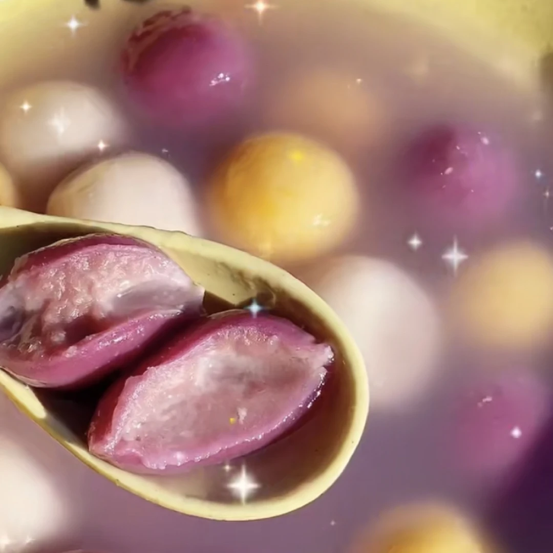 纯手工奶油芋泥汤圆一盒25个 约500g/包