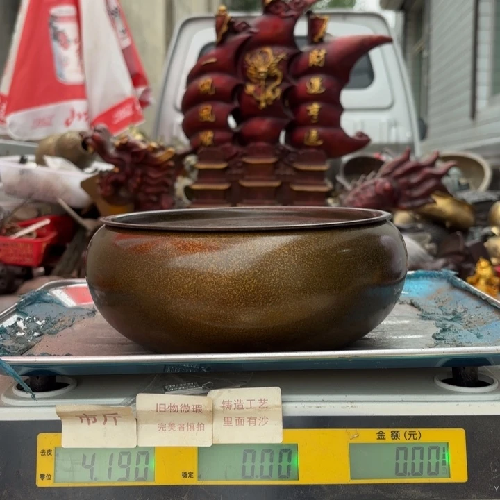 796 铜器物品理性消费
