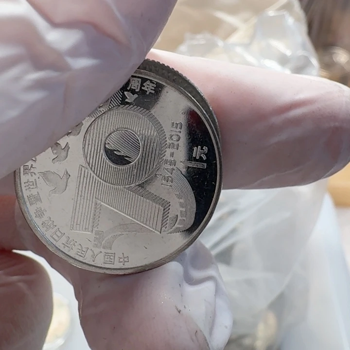 其他普通金属兰花1的流通品