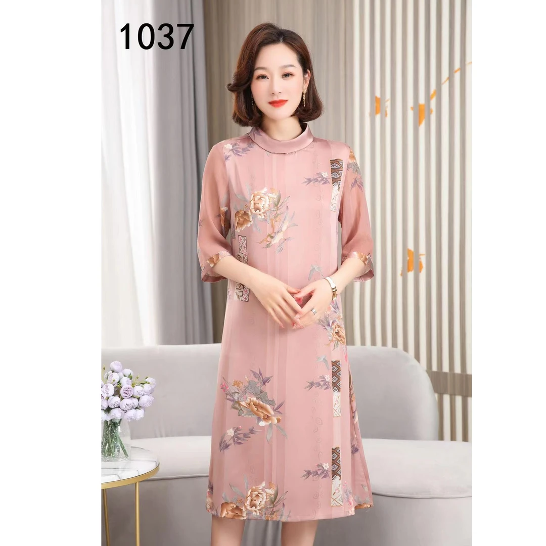 1037-29粉色 绿色 新款女士时尚连衣裙