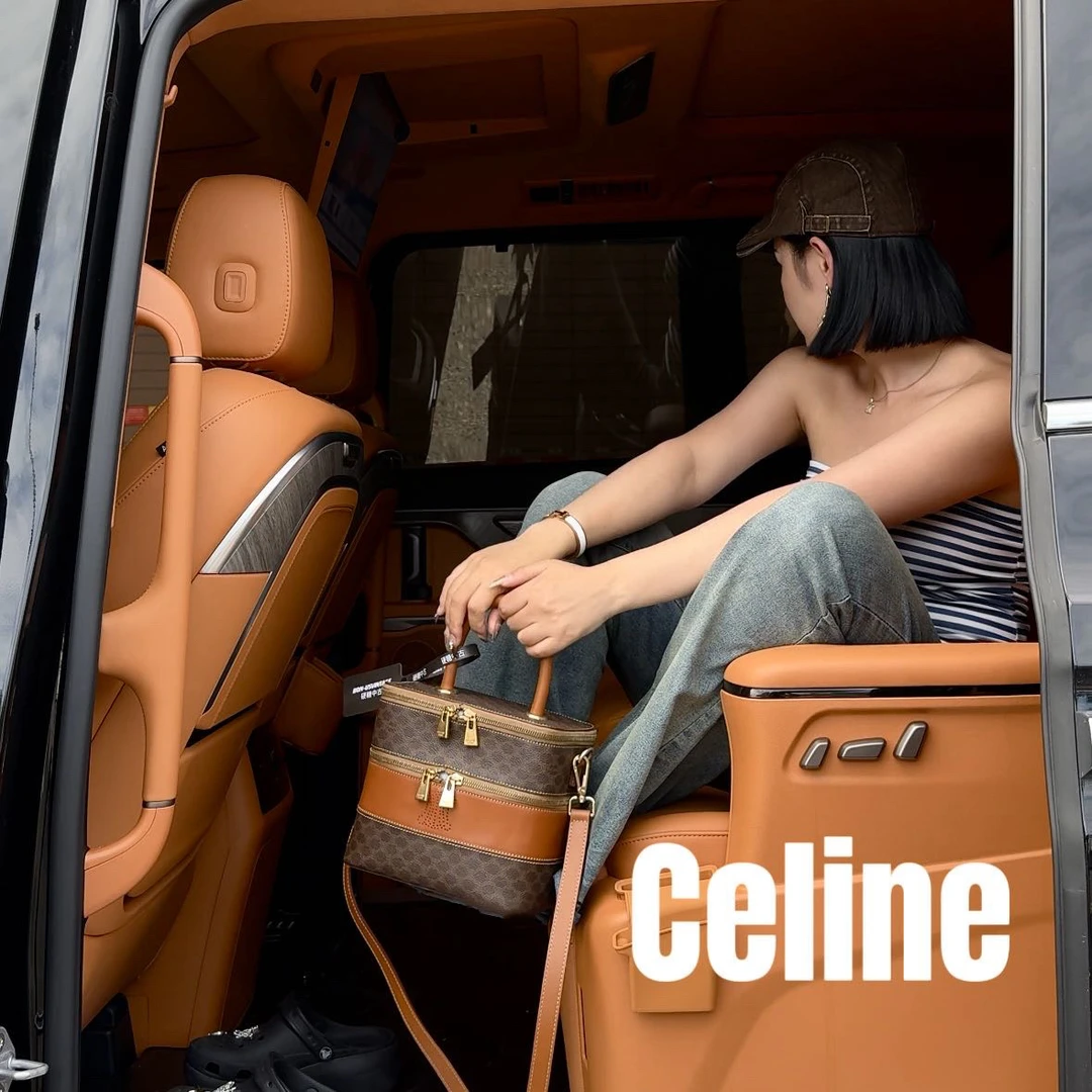 修复品618813/Celine /思琳凯旋门化妆包
