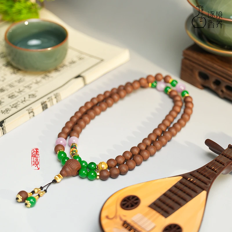 【逐境香养】 -（0.8/66）雍正香方香珠 设计款香珠