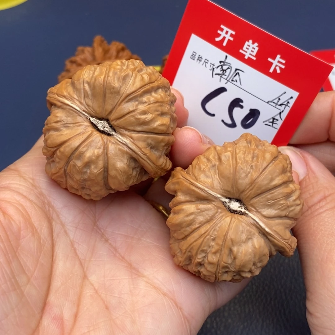 文玩核桃吊坠文玩核桃