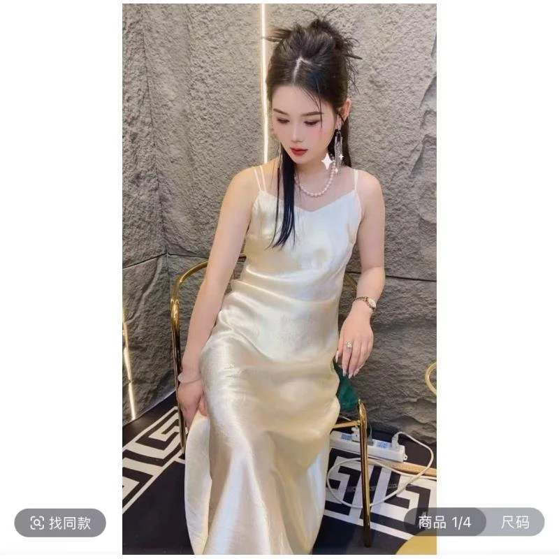 【南油】新中式国风垂感显瘦醋酸开叉气质吊带裙8268