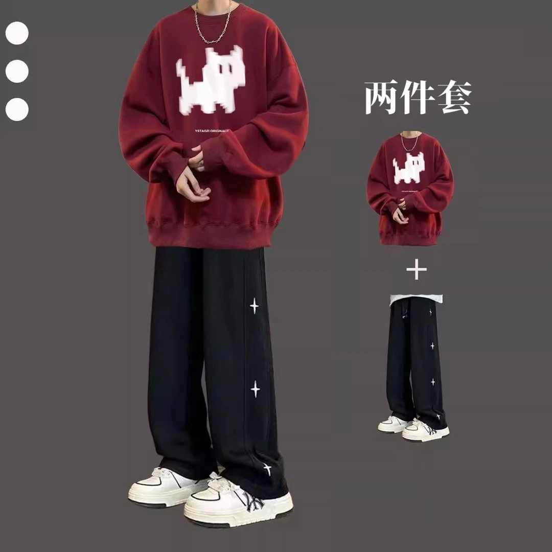 男生秋冬季潮牌卫衣套装港风潮流一套搭配痞帅ins穿搭衣服两件套