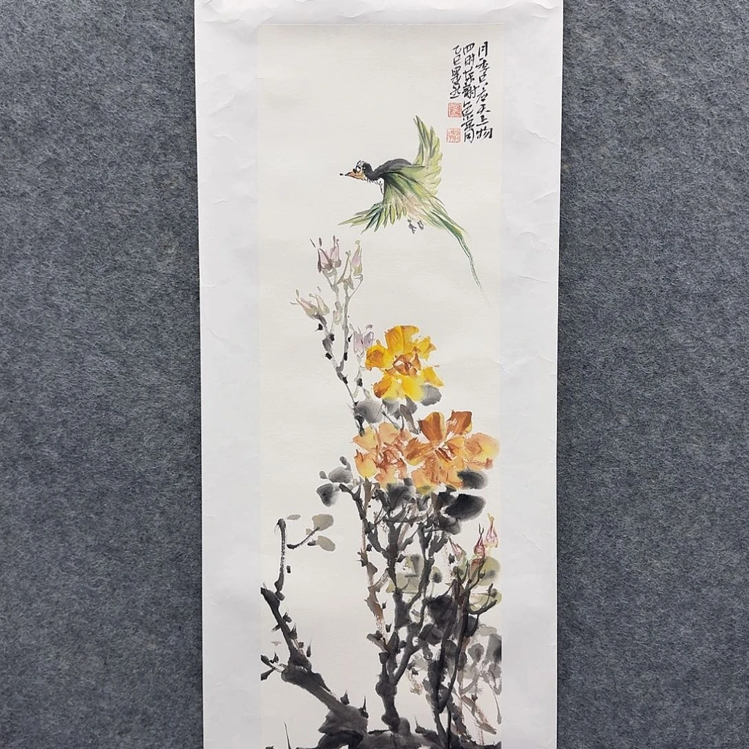 国画国画纯手绘制