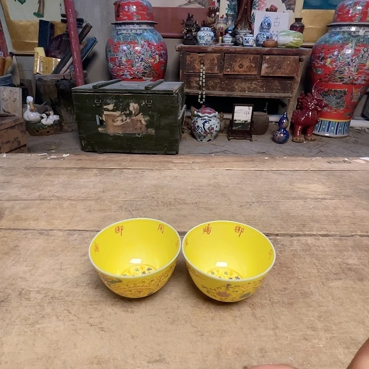 瓷瓷瓷瓷瓷瓷瓷瓷瓷