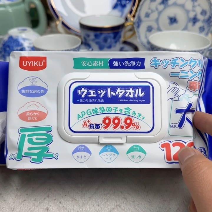 瓷片金泽精选美物