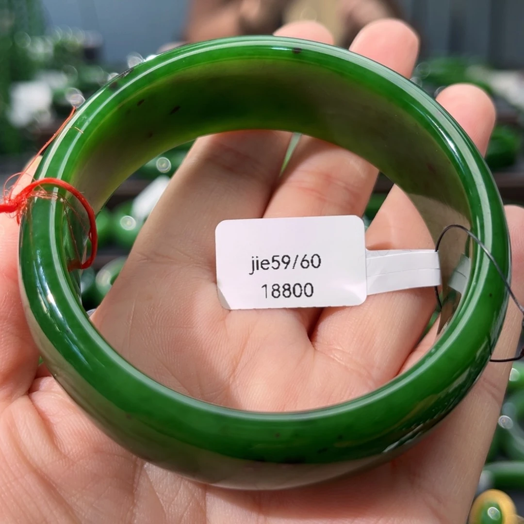 未镶嵌手镯和田玉（碧玉）