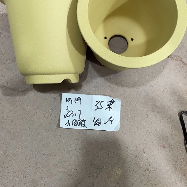 逗***君宜兴丁山是我花盆