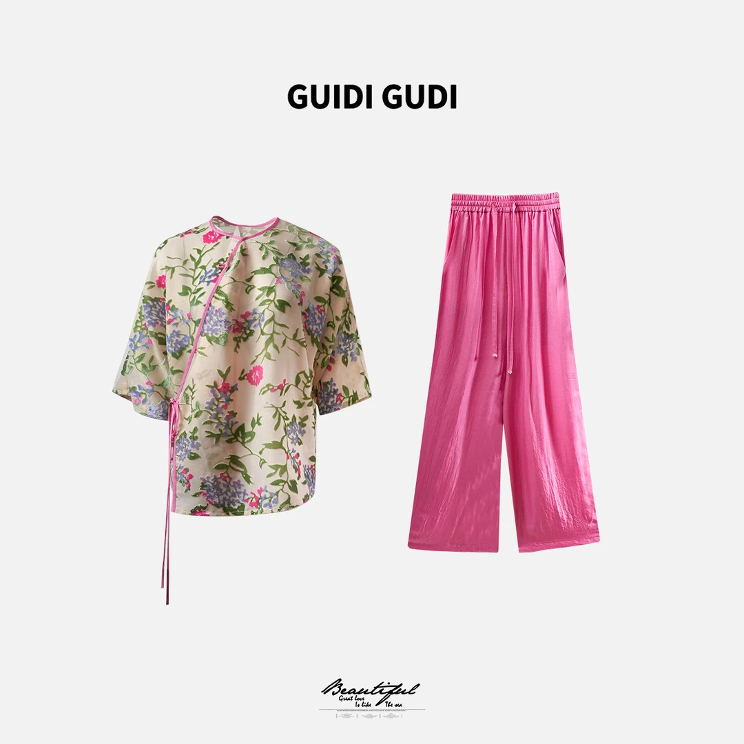 GUIDI GUDI【深宫】黄加蓝两件套外套+休闲裤套装 D9520201H