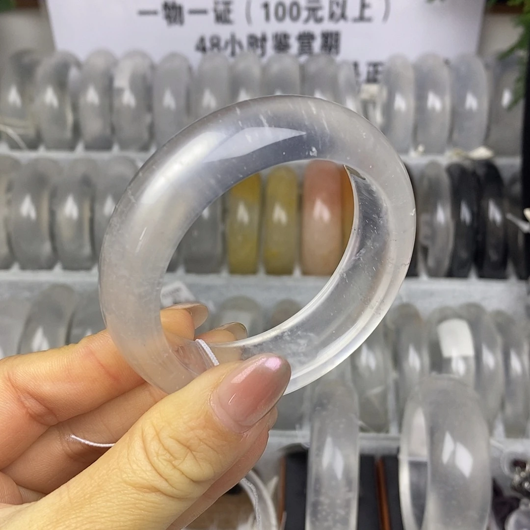 石英质玉未镶嵌手镯53.3黑钢飘雪5867