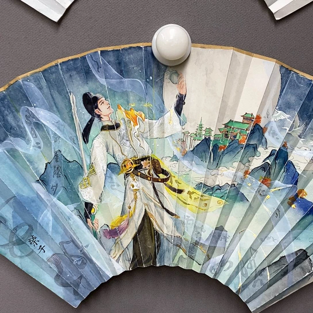 玉竹…玉竹..玉竹！玉竹