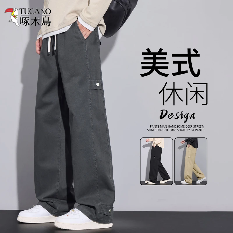 啄木鸟美式休闲裤男装秋季潮牌宽松直筒百搭纯棉阔腿工装裤子男生