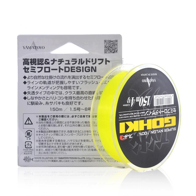 日本进口YAMATOYO山丰半浮水矶钓线GOHKI 海钓鱼线道系主线渔线