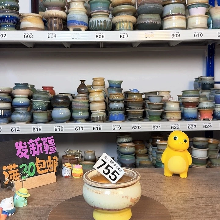 景德镇手工陶瓷盆 口7