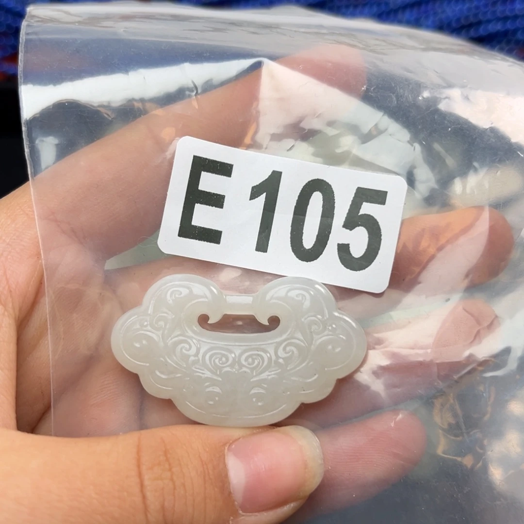 和田玉珠宝奇石未镶嵌