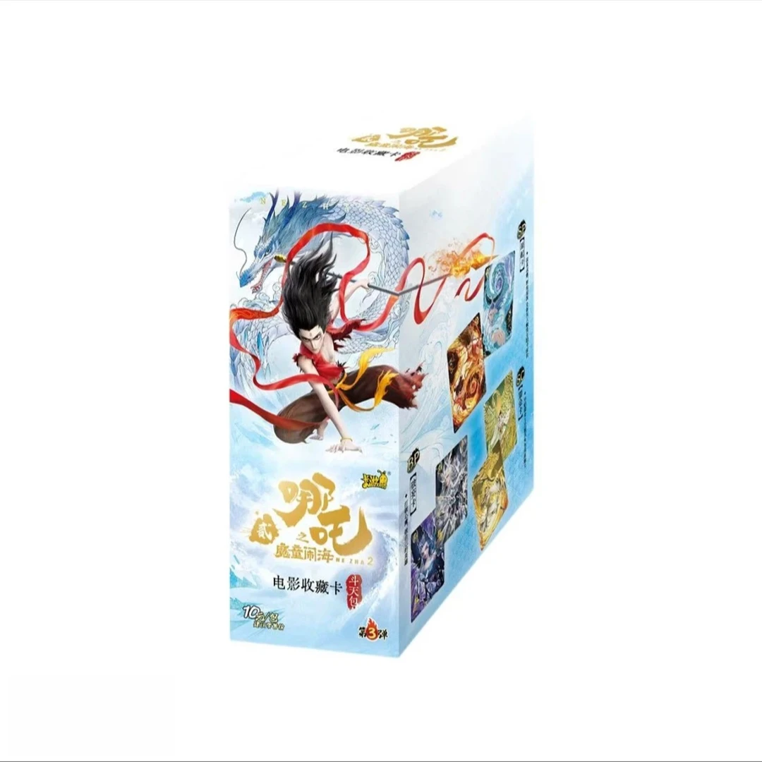 【狂风】卡游 哪吒之魔童闹海 斗天包 第三弹 卡牌 盲盒 代拆