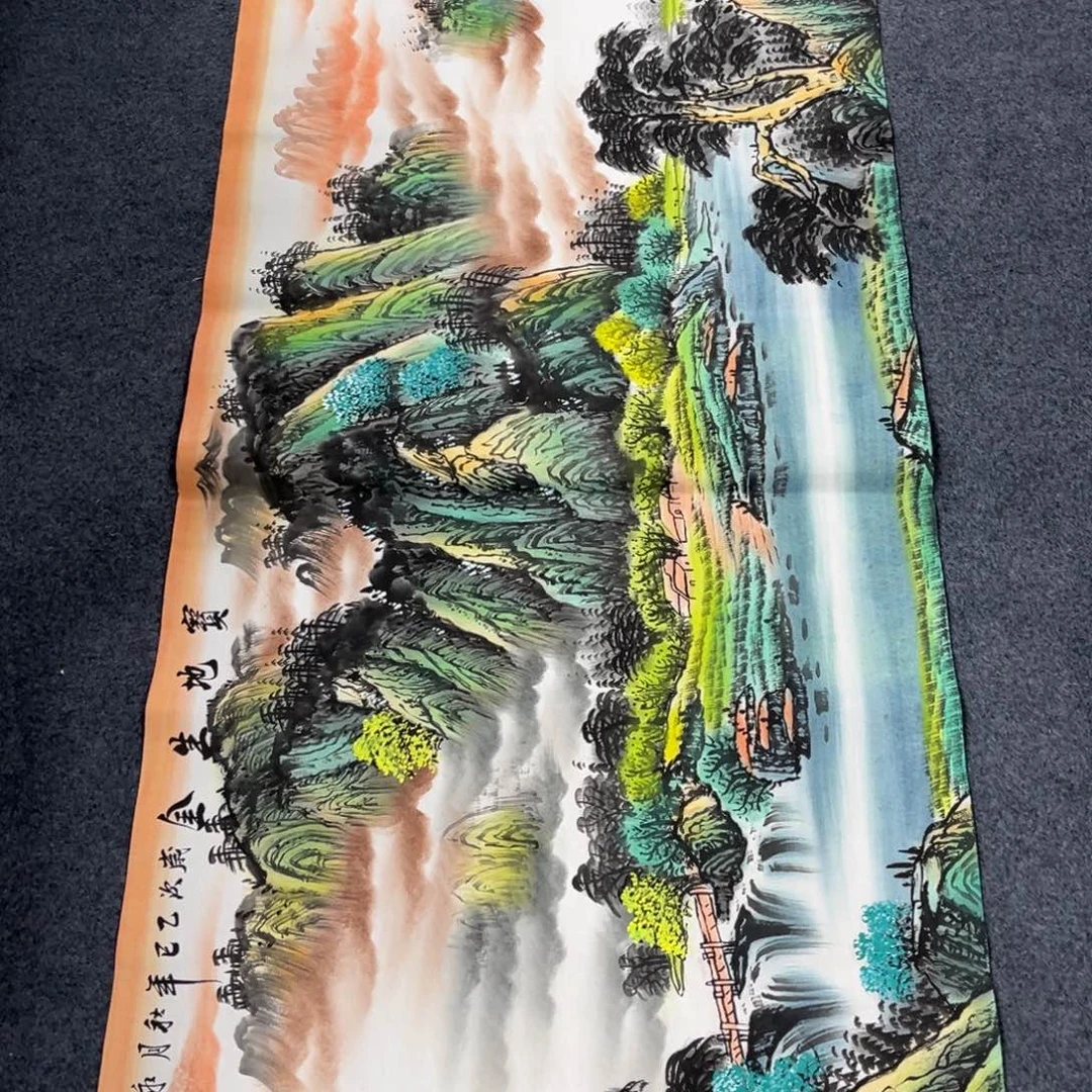 国画我们的目标是成为