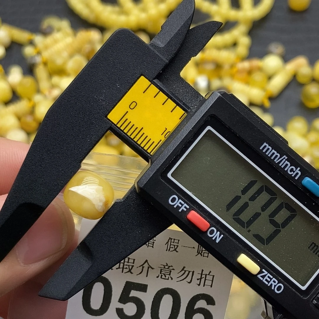 蜜蜡未镶嵌珠宝奇石0506