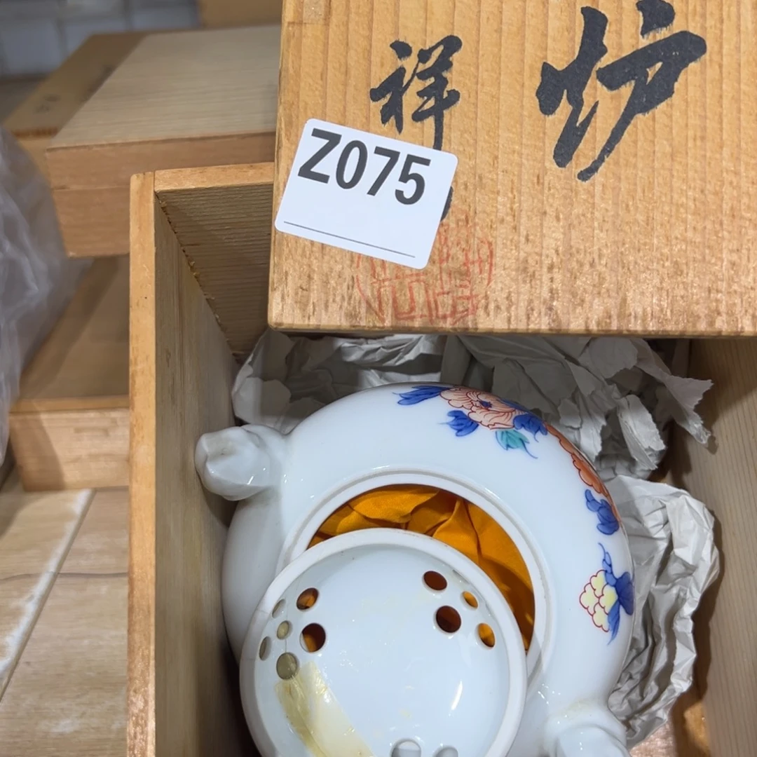 晴***葵瑕疵wlloqiedanmulowr