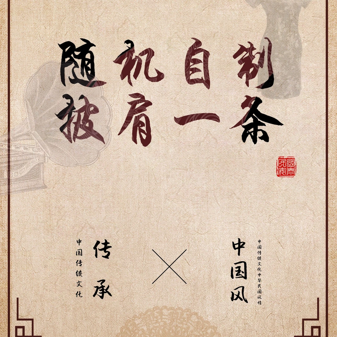 【宓悦-披肩福袋】宓悦随机自制披肩一条福袋