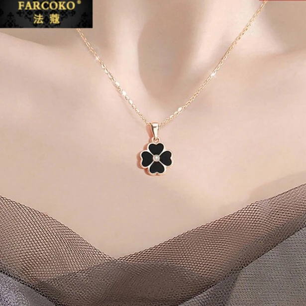 法蔻项链女感温四叶草轻奢小众设计感情人节生日礼物送女友