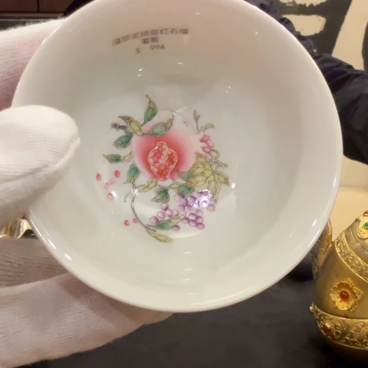 杯子杯子杯子杯子