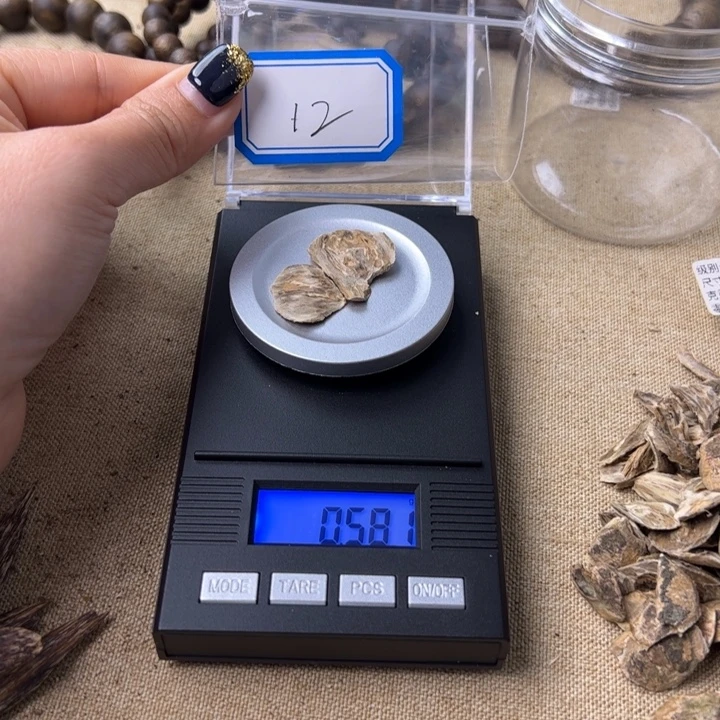 沉香沉香碎屑12海南虎斑棋0.5g+