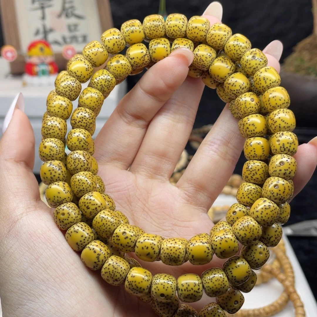 星月菩提吊坠H8 侧留白满天星鸡油黄108