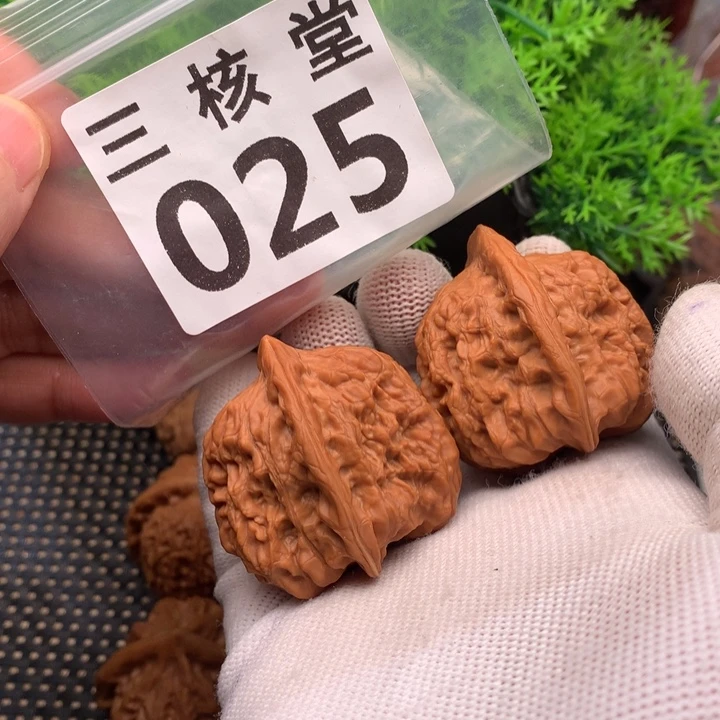 文玩核桃吊坠赤龙鸡心全品38