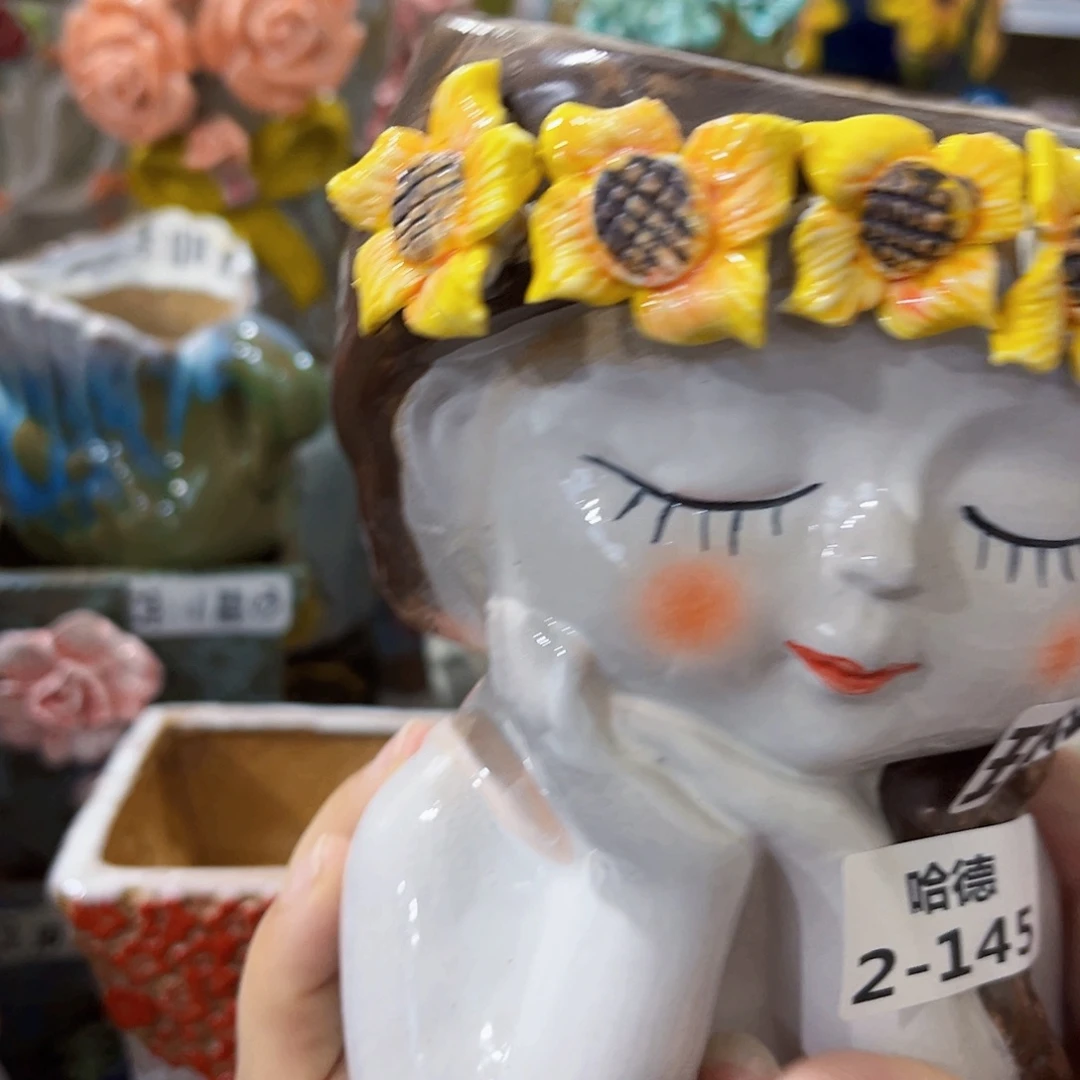 娃***g2145 满18.8元包邮发货