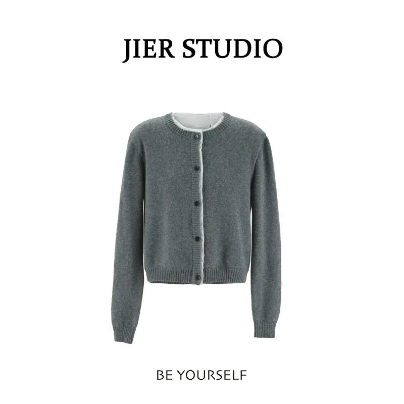 Jier【织雾】24年秋冬新品毛边拼接毛织开衫百搭时尚长袖简约25503