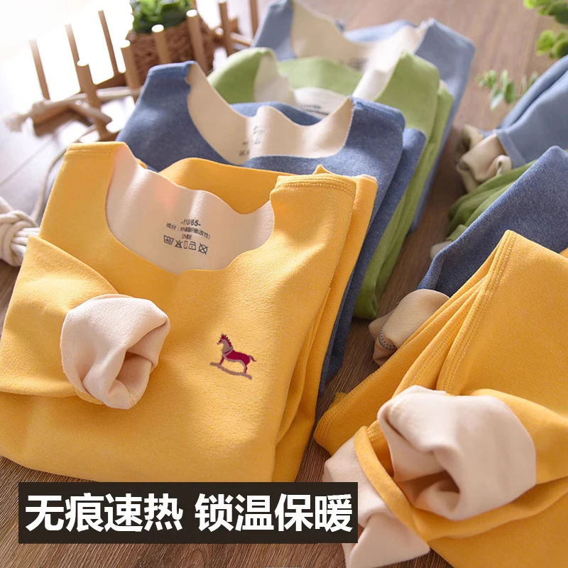 1601儿童双面德绒保暖套装秋衣秋裤男童女童中大童季内衣睡衣