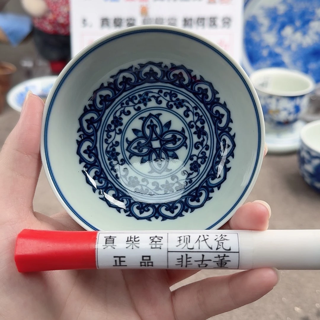 陶瓷制品加工工艺