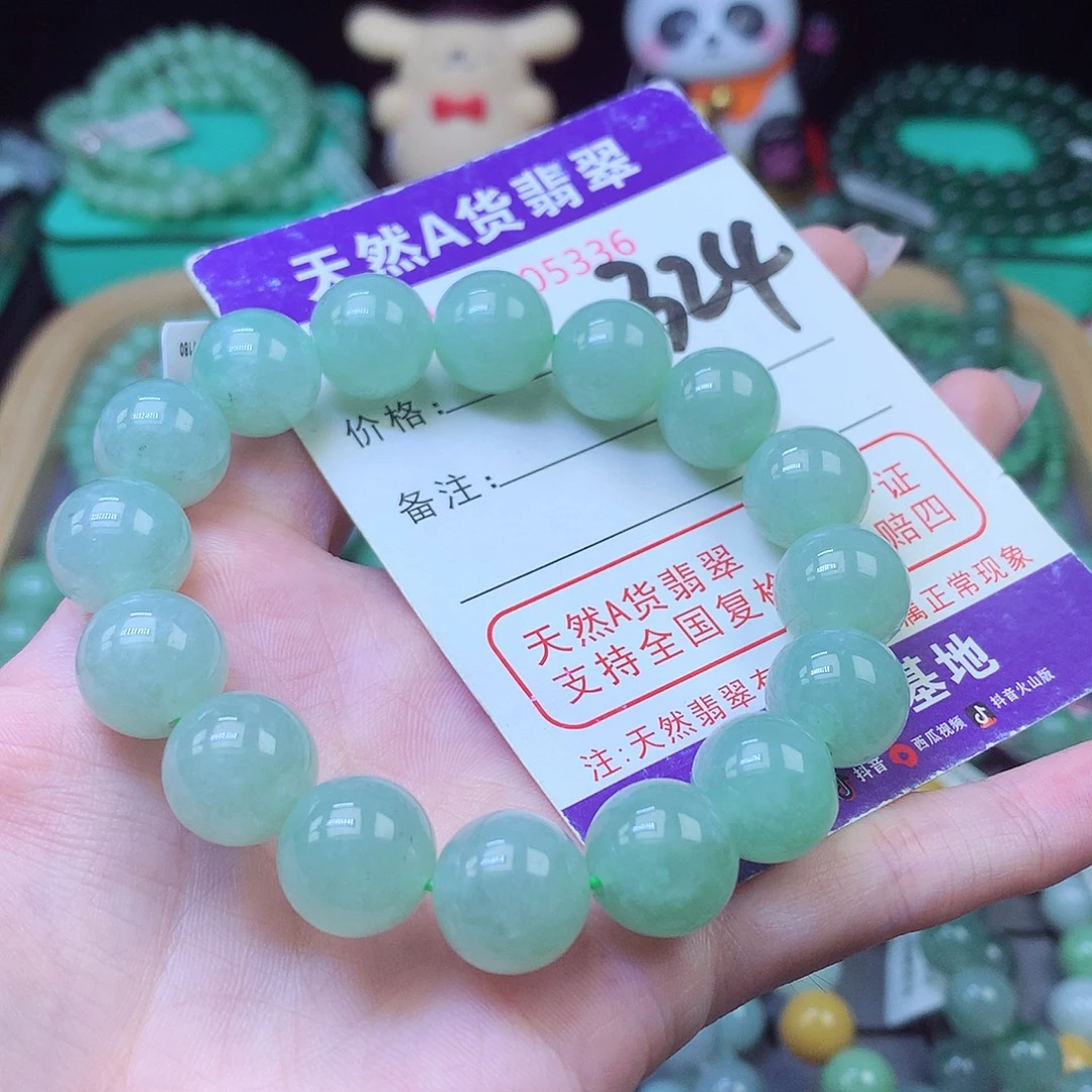 毛衣链未镶嵌翡翠12+