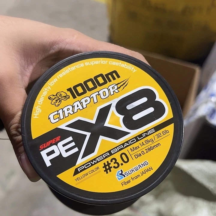 PE八遍3.0号1000米