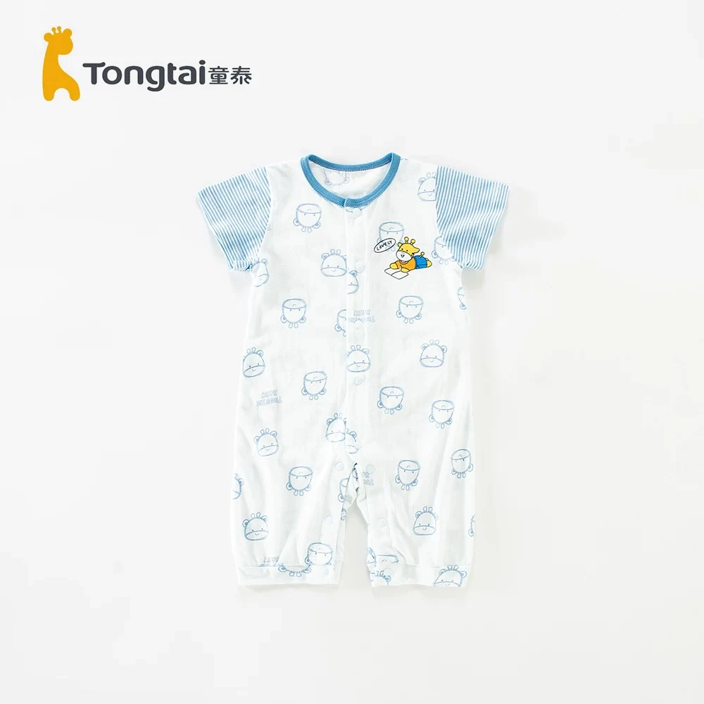 Tongtai/童泰春夏宝宝莫代尔棉轻薄短袖长裤透气柔软爬爬服连体衣