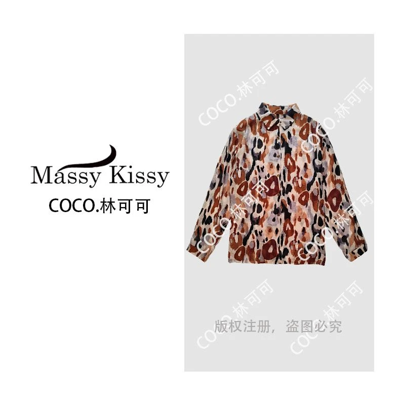 【宠粉专享】现代风V领显瘦遮肚个性花纹衬衣女 CO-0124