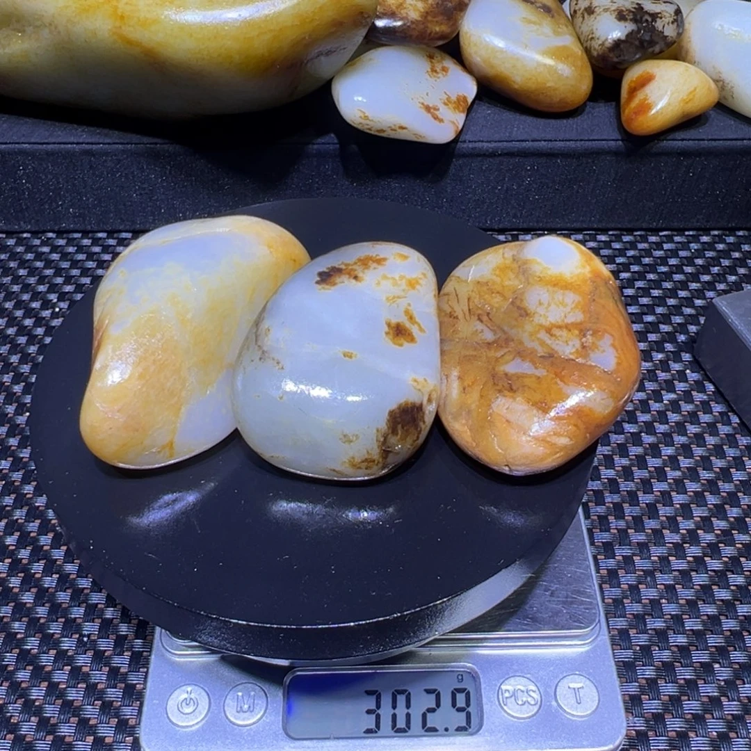 和田玉（子料）未镶嵌吊坠(不含链)