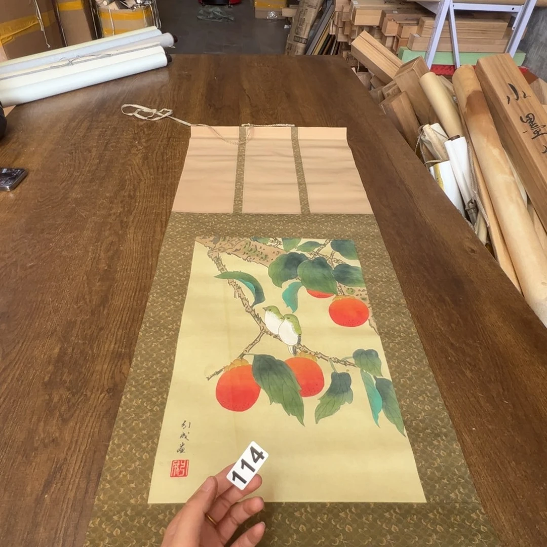 u***b哈哈哈哈哈哈哈哈哈114